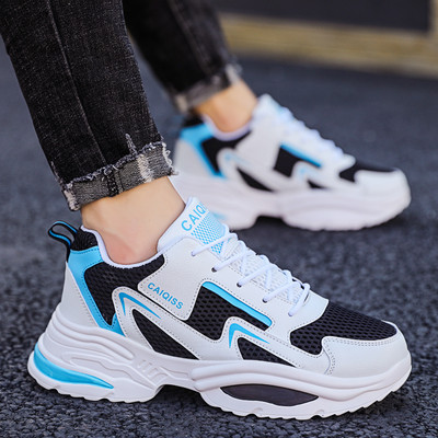 Ανδρικά αθλητικά-casual sneakers από faux δέρμα κατάλληλα για το φθινόπωρο και το χειμώνα