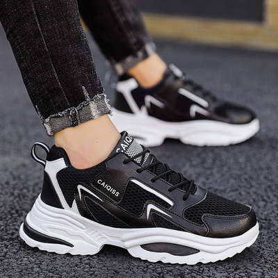 Ανδρικά αθλητικά-casual sneakers από faux δέρμα κατάλληλα για το φθινόπωρο και το χειμώνα