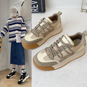 Γυναικεία sneakers με κορδόνια σε καφέ και μαύρο χρώμα