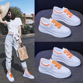 Γυναικεία μοντέρνα sneakers με velcro σε δύο μοντέλα