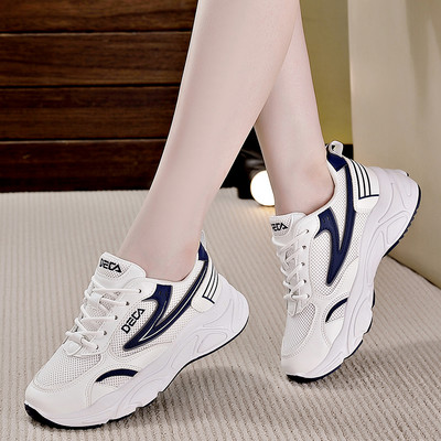 Γυναικεία μοντέρνα sneakers με επίπεδη σόλα με επιγραφή