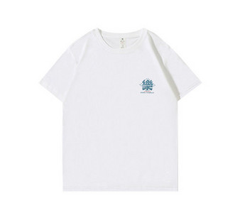 Casual t-shirt με απλικέ και κοντό μανίκι για γυναίκες