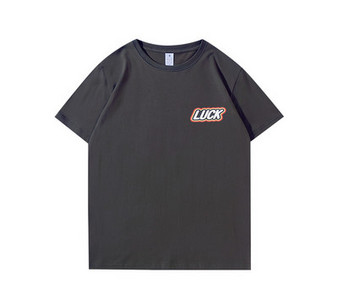 Casual t-shirt με απλικέ και κοντό μανίκι για γυναίκες