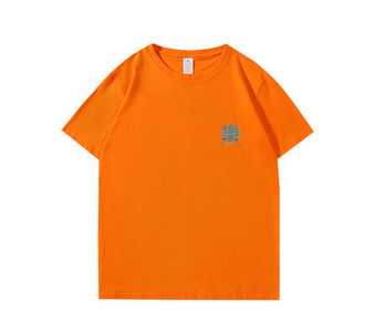 Casual t-shirt με απλικέ και κοντό μανίκι για γυναίκες