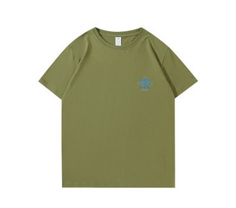 Casual t-shirt με απλικέ και κοντό μανίκι για γυναίκες