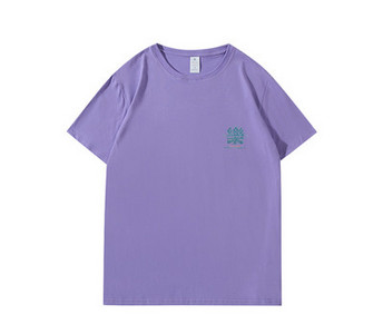 Casual t-shirt με απλικέ και κοντό μανίκι για γυναίκες