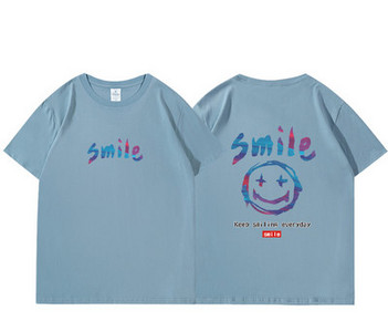 Casual t-shirt με απλικέ και κοντό μανίκι για γυναίκες