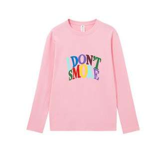 Γυναικεία μονόχρωμη μπλούζα με πολύχρωμη επιγραφή