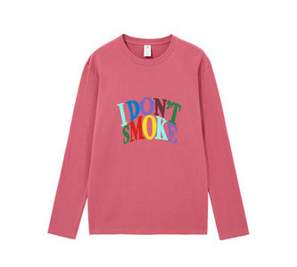 Γυναικεία μονόχρωμη μπλούζα με πολύχρωμη επιγραφή