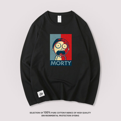 Γυναικεία casual μπλούζα και απλικέ μοντέλο