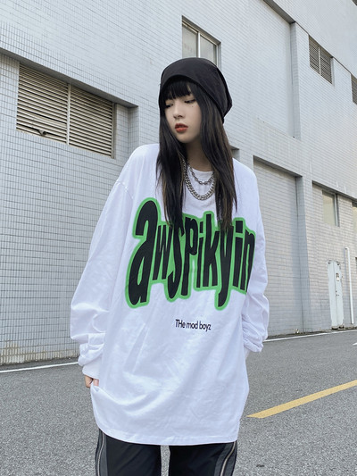 Νέο μοντέλο γυναικεία φαρδιά μπλούζα με απλικέ - δίχρωμη