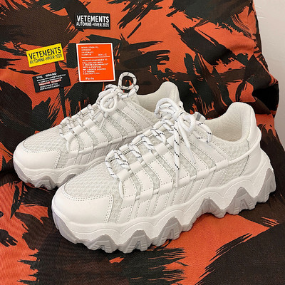 Ανδρικά sneakers άνοιξη-φθινόπωρο με ψηλή σόλα - δύο μοντέλα