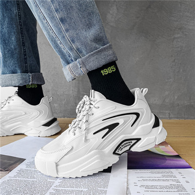 Ανδρικά sneakers άνοιξη-φθινόπωρο με ψηλή σόλα - δύο μοντέλα