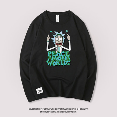 Νέο μοντέλο γυναικεία μπλούζα με έγχρωμη στάμπα και στρογγυλή λαιμόκοψη