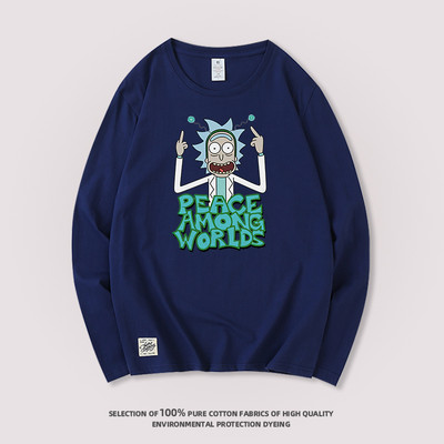 Νέο μοντέλο γυναικεία μπλούζα με έγχρωμη στάμπα και στρογγυλή λαιμόκοψη