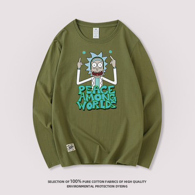 Νέο μοντέλο γυναικεία μπλούζα με έγχρωμη στάμπα και στρογγυλή λαιμόκοψη