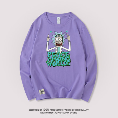 Νέο μοντέλο γυναικεία μπλούζα με έγχρωμη στάμπα και στρογγυλή λαιμόκοψη