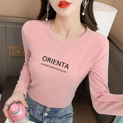 Μοντέρνο γυναικείο μπλουζάκι με στρογγυλή λαιμόκοψη και επιγραφή