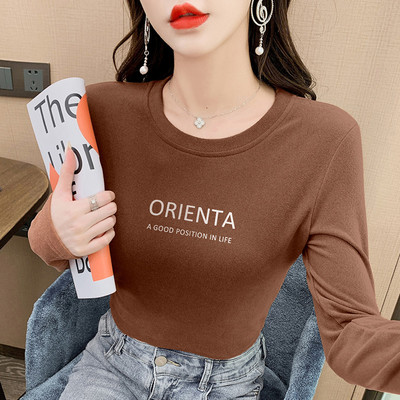 Μοντέρνο γυναικείο μπλουζάκι με στρογγυλή λαιμόκοψη και επιγραφή