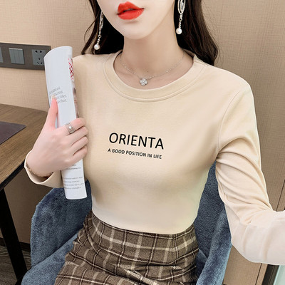 Μοντέρνο γυναικείο μπλουζάκι με στρογγυλή λαιμόκοψη και επιγραφή