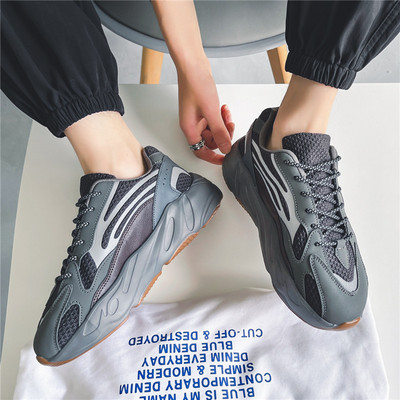 Μοντέρνα ανδρικά πάνινα παπούτσια με τραχιά σόλα - πολλά χρώματα