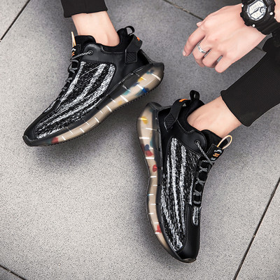 Μοντέρνα ανδρικά πάνινα παπούτσια με τραχιά σόλα - πολλά χρώματα