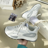 Adidasi de dama in bej si alb