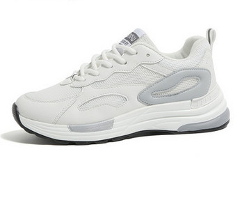 Adidasi de dama in bej si alb