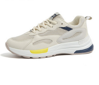 Adidasi de dama in bej si alb