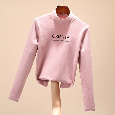 Polo dens de toamnă-iarnă cu o inscripție