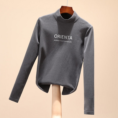 Polo dens de toamnă-iarnă cu o inscripție