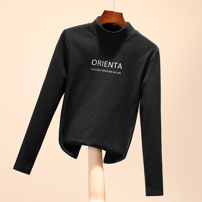 Polo dens de toamnă-iarnă cu o inscripție