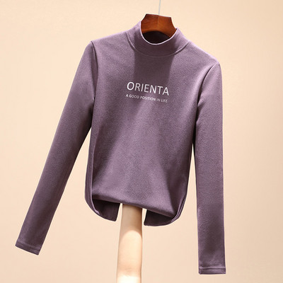 Polo dens de toamnă-iarnă cu o inscripție