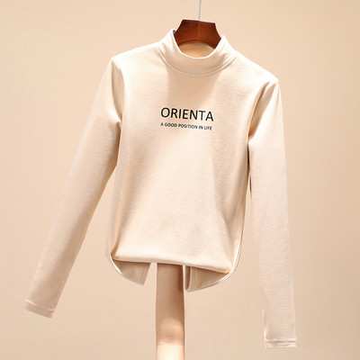 Polo dens de toamnă-iarnă cu o inscripție