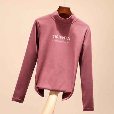 Polo dens de toamnă-iarnă cu o inscripție