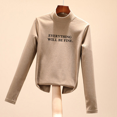 Polo dens de toamnă-iarnă cu o inscripție