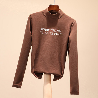 Polo dens de toamnă-iarnă cu o inscripție