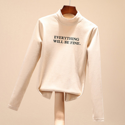 Polo dens de toamnă-iarnă cu o inscripție