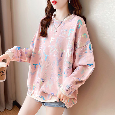 Bluza de dama model larg cu model colorat