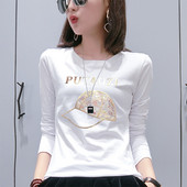 Bluză din bumbac moale cu broderie