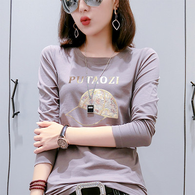 Bluză din bumbac moale cu broderie