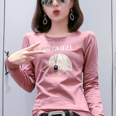 Bluză din bumbac moale cu broderie