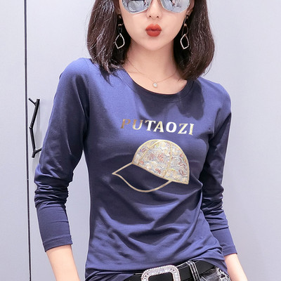 Bluză din bumbac moale cu broderie