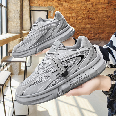 Muške jesenske tenisice s debelim potplatom i mrežastim dijelom