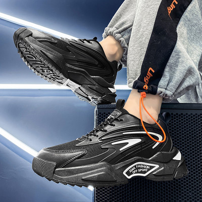 Muške jesenske tenisice s debelim potplatom i mrežastim dijelom