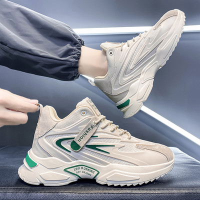 Muške jesenske tenisice s debelim potplatom i mrežastim dijelom