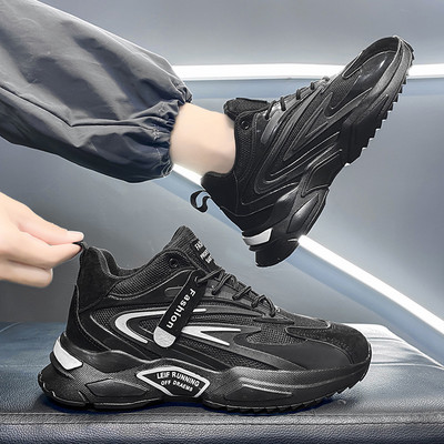 Muške jesenske tenisice s debelim potplatom i mrežastim dijelom