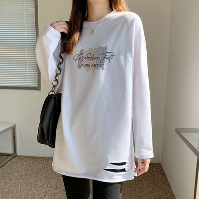 Ženska široka bluza s poderanim efektom