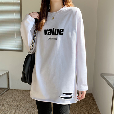 Ženska široka bluza s poderanim efektom