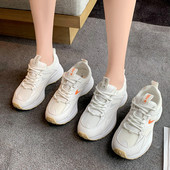 Novi model ženskih tenisica sa pertlama u bijeloj boji